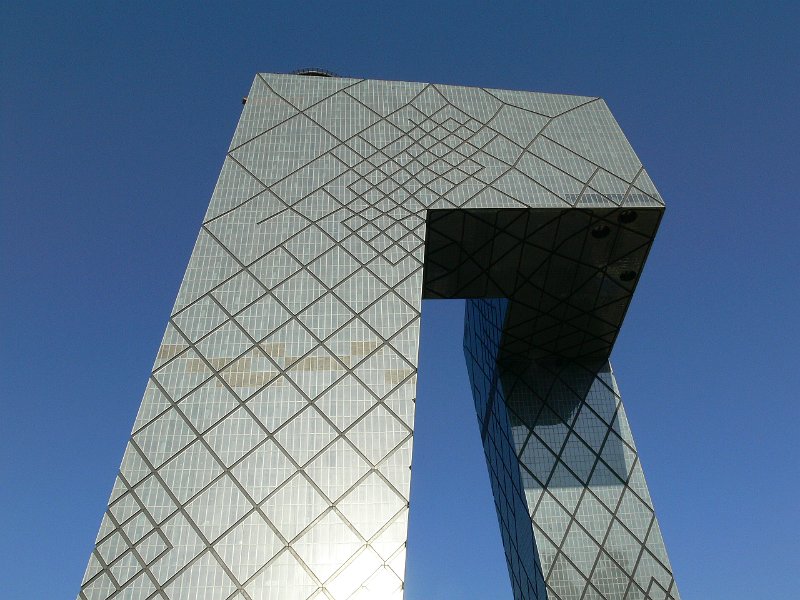 Beijing (192).jpg